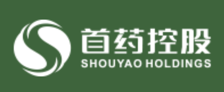 首药控股(北京）股份有限公司
