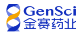 长春金赛药业有限责任公司